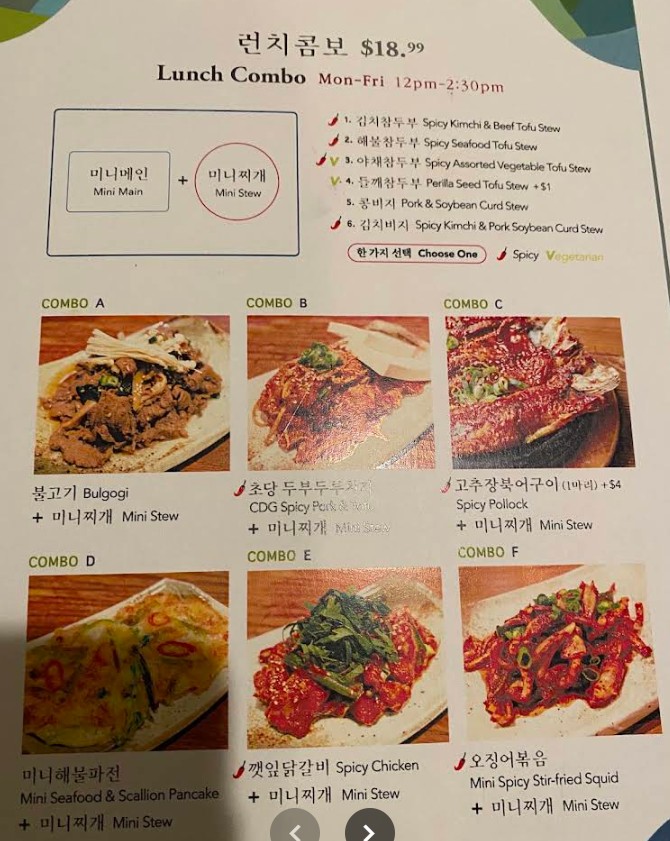 Cho Dang Gol Restaurant Menu | Authentic Korean Soups, Stews & Homemade ...